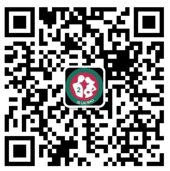 新干去香港抽血验男女预约
